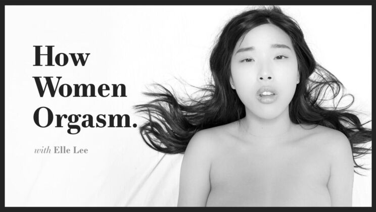 [AdultTimePilots] - Solo Asian Girl Plays with Herself - Elle Lee