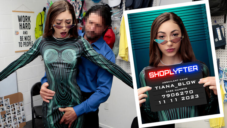 Exploring Cosmic Lust: Case 7906270