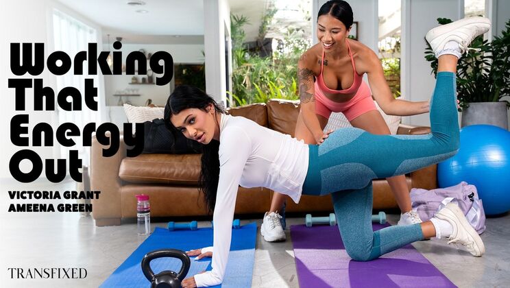 [Transfixed] - Interracial Doggystyle with Cumshot on Bubble Butt - Ameena Green - Victoria Grant