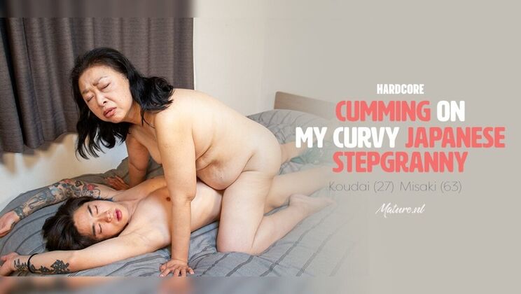 Japanese Housewife Granny Misaki Gets Fucked By Young Stepgrandson Koudai